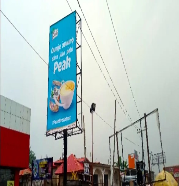 peak